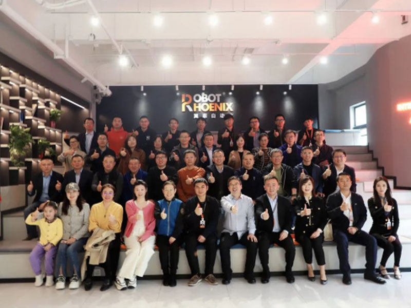 Alumni of China Europe International Business School Jinan Alumni Association Visited Robotphoenix for Guidance