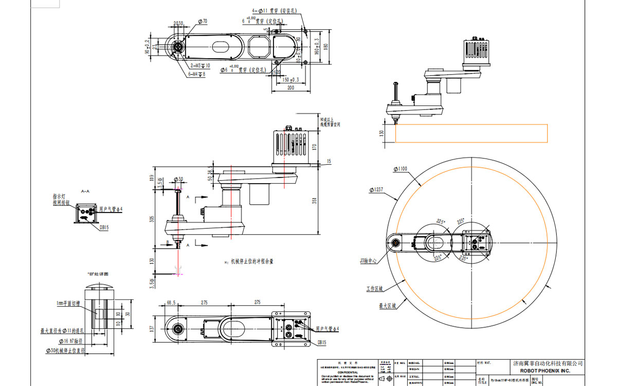 Technical Drawing of Python550F-B3 SCARA Robot