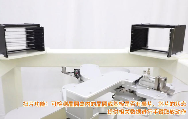 Wafer Handling Robot Video Library