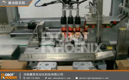 Automated Packing of Soy Sauce Bottles