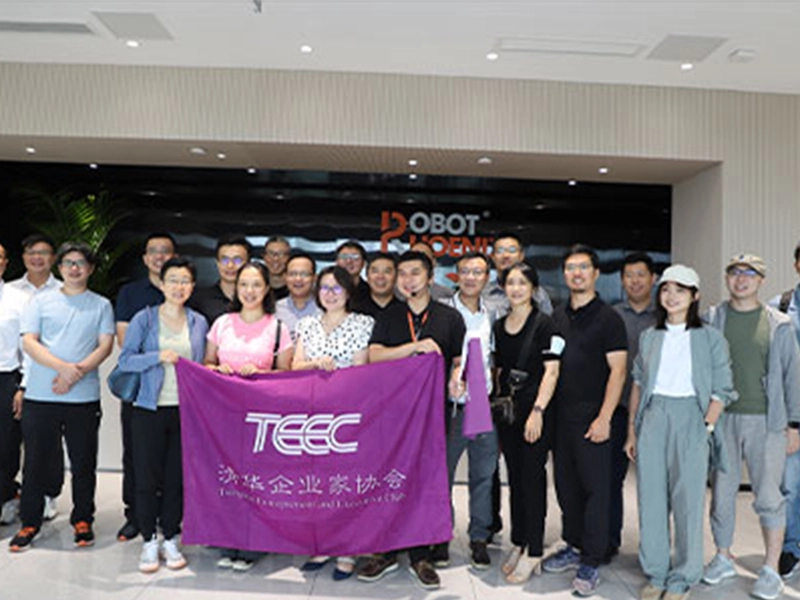 Tsinghua Entrepreneurs Association Visited Robotphoenix