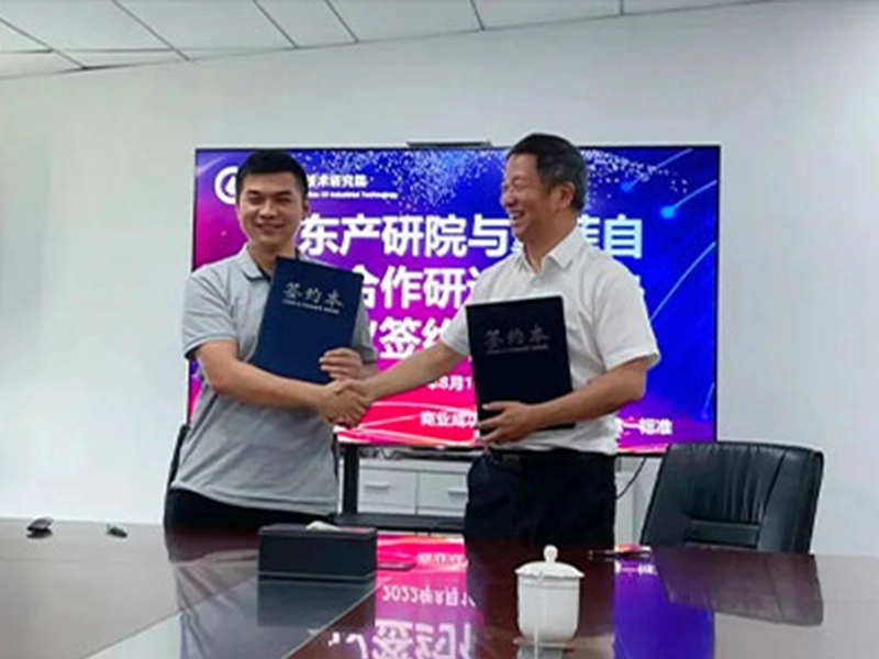 Robotphoenix Has Officially Signed a Strategic Cooperation Agreement with Shandong Institutes of Industrial Technology (SIIT)