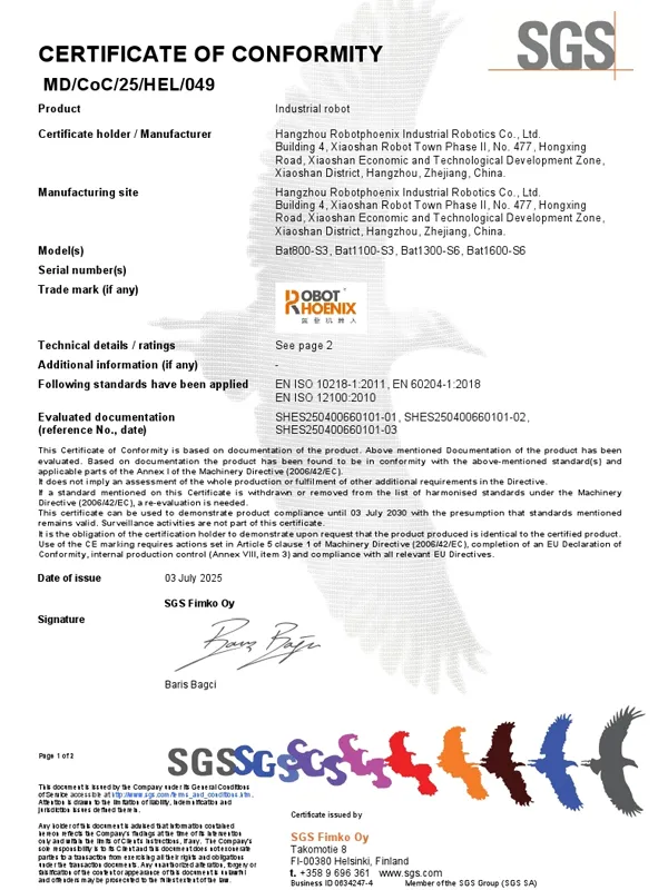 DSS MD CoC 25 HEL 049 Issue 1