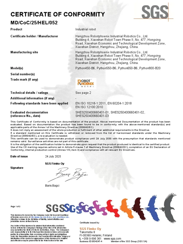 DSS MD CoC 25 HEL 052 Issue 1