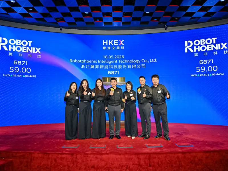 Robotphoenix (06871.HK) Listed on HKEX, Setting Benchmark for Light Industry Robot Innovation