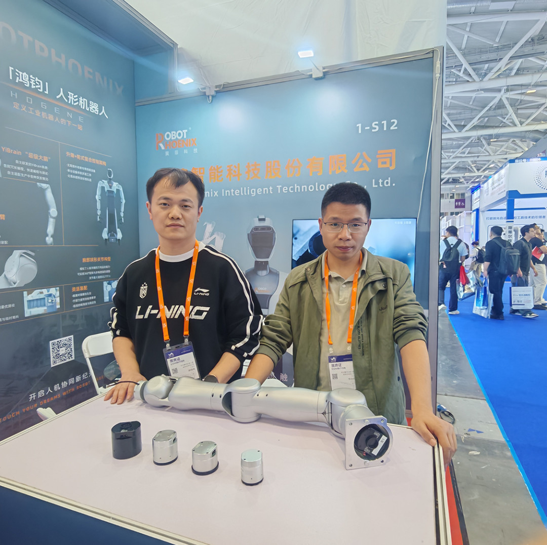 Robotphoenix Debuts at ITES 2026 Robotphoenix Debuts at ITES 2026
