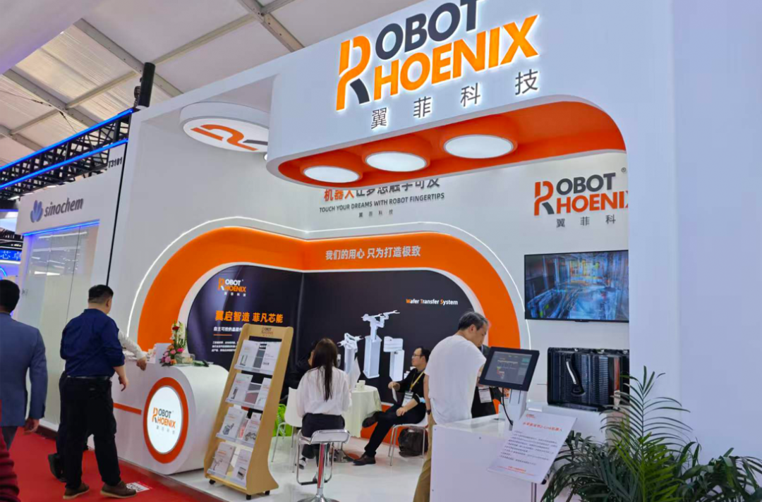 Robotphoenix Empowers Chip Industry Development as SEMICON CHINA 2026 Kicks Off Robotphoenix Empowers Chip Industry Development as SEMICON CHINA 2026 Kicks Off