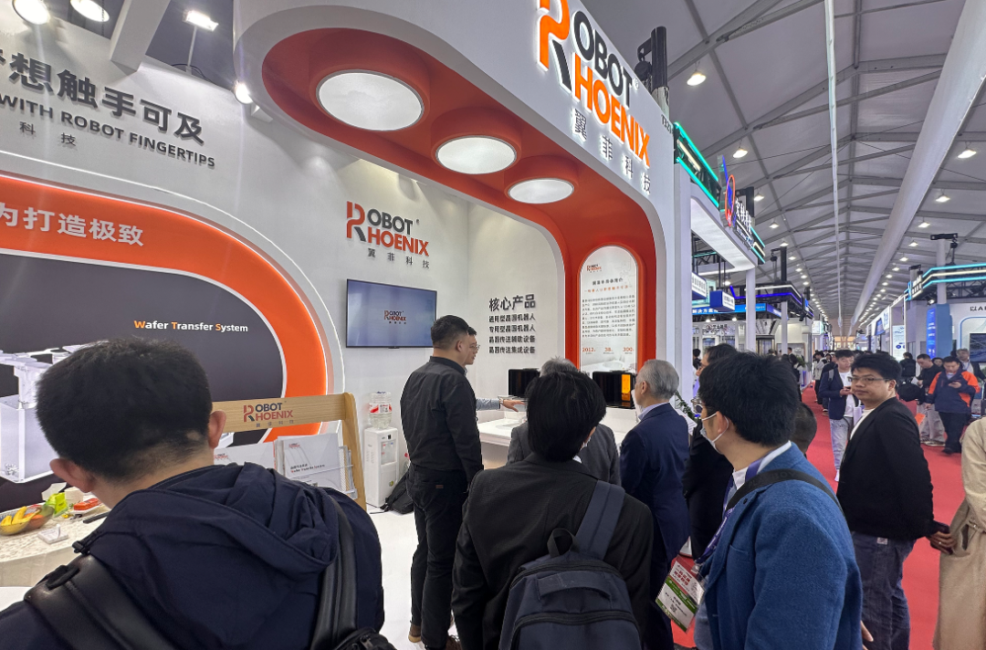 Robotphoenix Empowers Chip Industry Development as SEMICON CHINA 2026 Kicks Off Robotphoenix Empowers Chip Industry Development as SEMICON CHINA 2026 Kicks Off