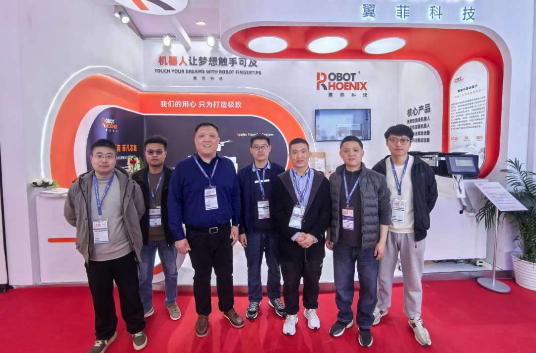 Robotphoenix Empowers Chip Industry Development as SEMICON CHINA 2026 Kicks Off Robotphoenix Empowers Chip Industry Development as SEMICON CHINA 2026 Kicks Off