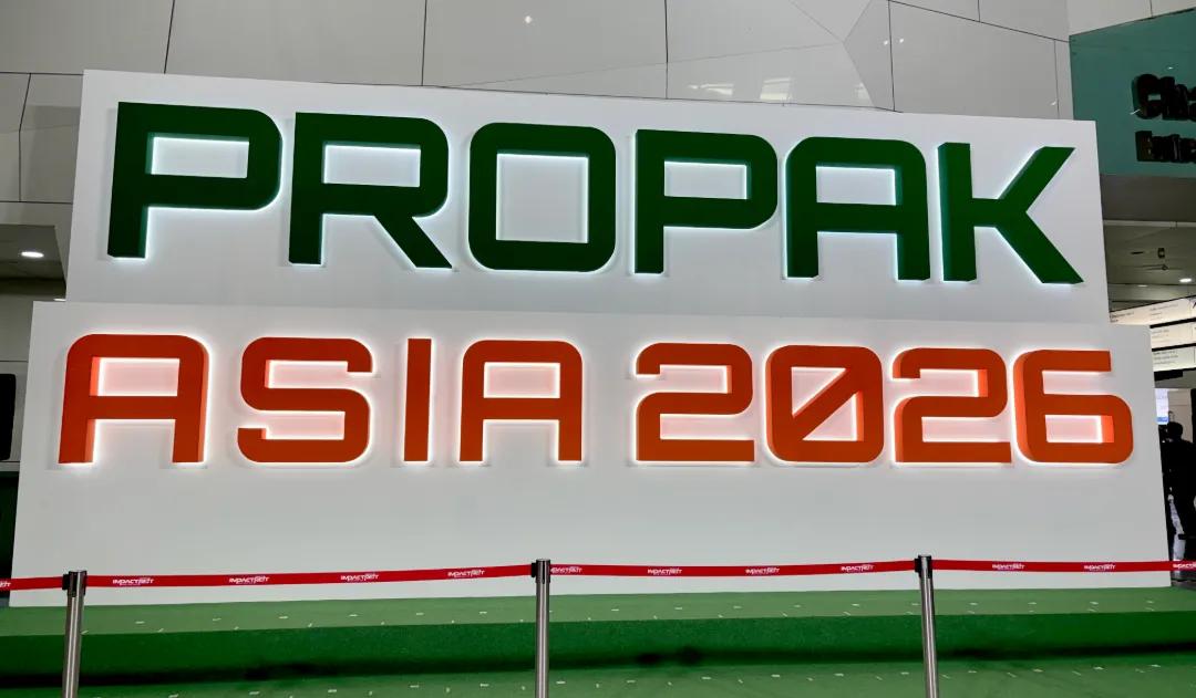 wingfi-debuts-at-propak-asia-2026-1.jpg