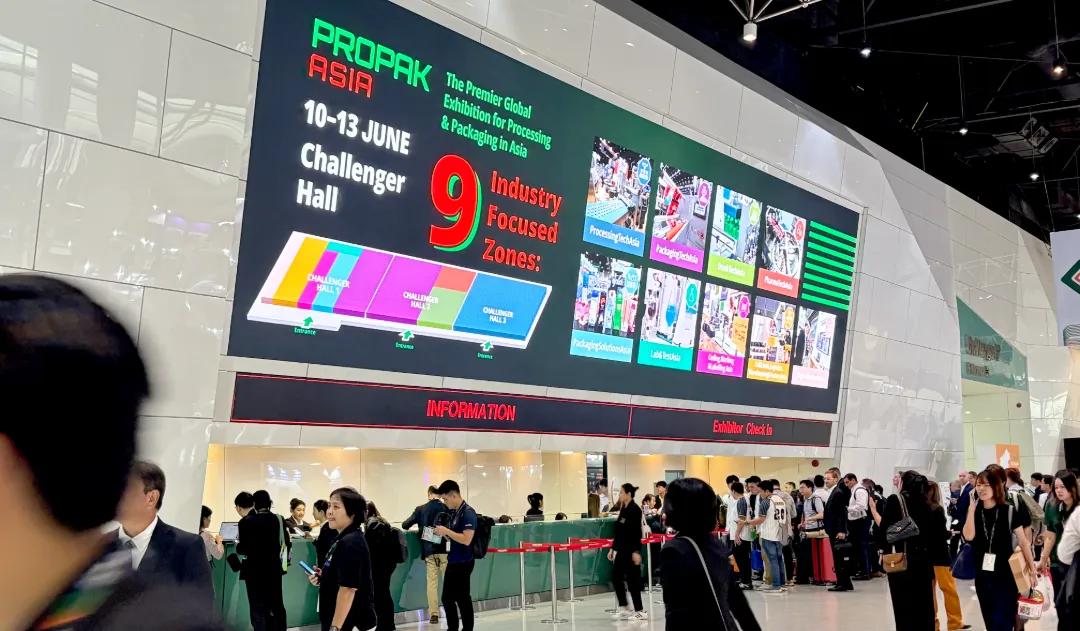 wingfi-debuts-at-propak-asia-2026-2.jpg