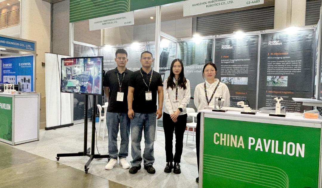 wingfi-debuts-at-propak-asia-2026-6.jpg