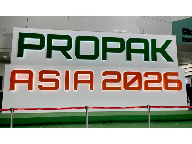 Deepening Presence in Southeast Asia, Empowering a New Journey | Robotphoenix Showcases at ProPak Asia 2026, Driving Upgrades in the Southeast Asian Packaging Industry